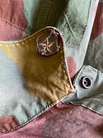 Vintage 1960’s Italian San Marco Camouflage Jacket XL